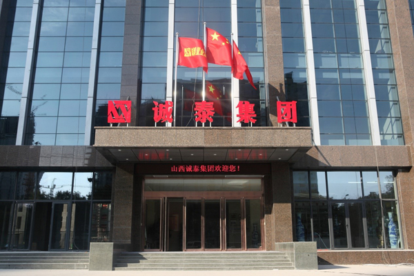 青培汇旅游